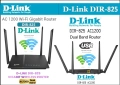 D-Link DIR 825 Wireless AC1200 Dual-Band Gigabit Router с USB, снимка 1