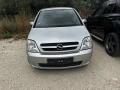 Opel Meriva 1.6 2004г, снимка 1