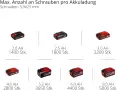 Винтоверт за Гипсокартон + Адаптерт Лентов Касета Einhell TP-DY 18 Li BL Безчеткова - 3г гаранция, снимка 7