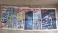 Стари вестници Старт от 1990 година, снимка 2