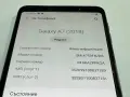 Samsung Galaxy A7 (2018) 64GB Dual SIM, снимка 3