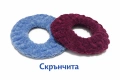 Ръчно плетени скрънчита (ластици за коса)- 6 броя, снимка 2