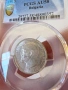 1 Левъ 1913г by PCGS, снимка 1