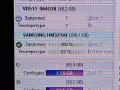SAMSUNG 320GB  HDD  427 ДНИ//Тестван, снимка 2
