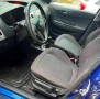 Продавам ХЮНДАЙ И20 HYUNDAI I20 10.2010г. 1.2 + ГАЗ 78к.с., снимка 10