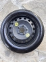 Патерица за 5х120 BMW/БМВ, снимка 1