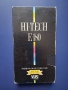Видеокасета VHS КЕЧ , снимка 2