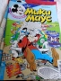 Списание Мики Маус -1995, снимка 5