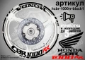 Honda CBR 1000 RR кантове и надписи за джанти, снимка 2