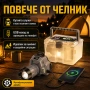 Мощен акумулаторен LED челник лазерен диод къмпинг осветление лампа USB фенер за глава лов риболов, снимка 2