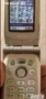 Nec n 21i, снимка 2
