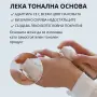 Овлажняваща основа за грим „Ocean Riches”, 40 мл., снимка 4