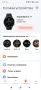 Xiaomi Watch S1 модел M2112W1, снимка 6