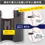 Компактен бинокъл Nikon Sportstar EX 10x25 (Водоустойчив) – Пълен комплект!, снимка 8