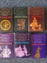 Книги от различни автори , снимка 7