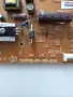 Main board 715G5713-M0E-000-005X (WK:1239) за Philips 32PFL4508K/12, снимка 8