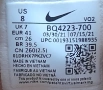 Nike Path Winter Sneaker Boot Wheat/Black-Cinnamon, снимка 14