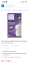 Бебешки шишета Philips Avent , снимка 4