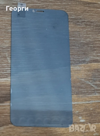 Протектори за Iphone 11,11 pro 11 pro max