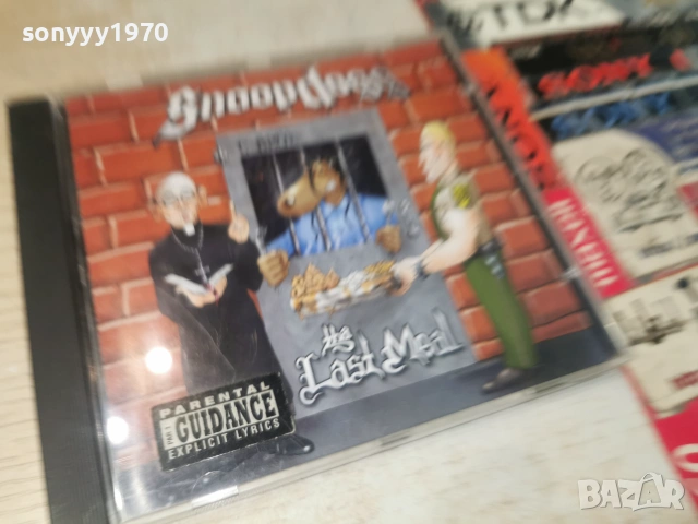 SNOOP DOGG CD 2206261151H2E7R, снимка 11 - CD дискове - 54995691