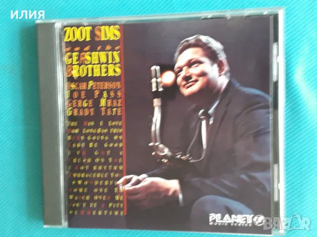 Psychedelic Rock,Prog Rock,Blues Rock,Jazz-Funk - Част-1, снимка 10 - CD дискове - 55465341