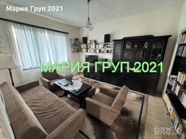 !!!ТОП ОФЕРТА!!!Продавам Двуетажна Обзаведена Къща с Гараж в гр. Симеоновград област Хасково!!!, снимка 5 - Къщи - 54607168