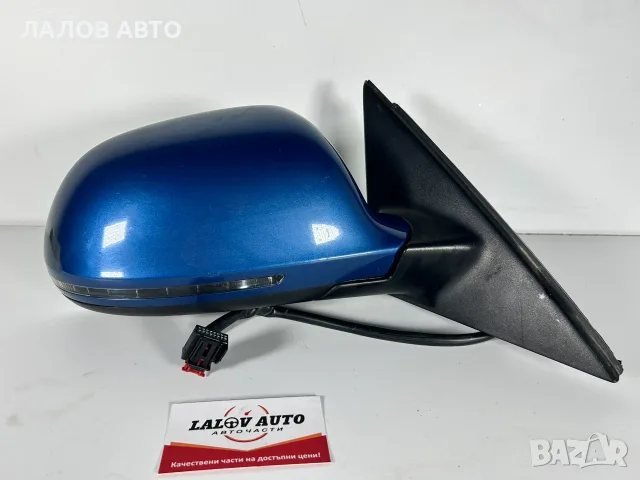 Дясно Огледало Ауди А4 B8 (07-15г) Dqsno Ogledalo AUDI A4 B8