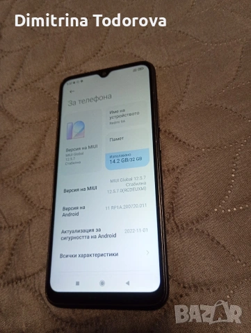 Redmi 9A, снимка 2 - Xiaomi - 54261894