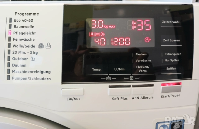 Инверторна пералня  AEG 6000 SERIES ProSense Technology - 8 кг, снимка 5 - Перални - 51444421