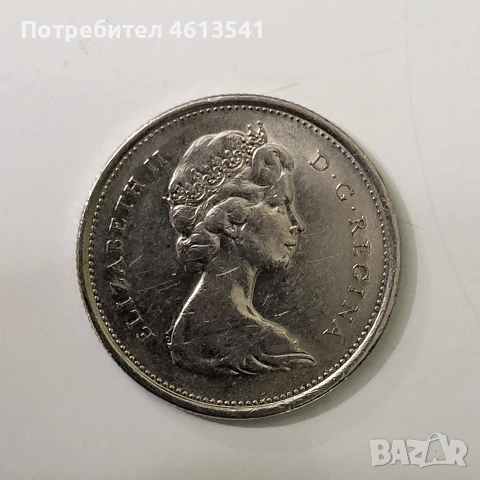 25 канацки от 1974г