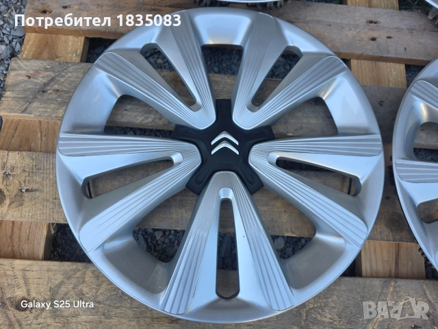 Оригинални тасове Citroen 16 цола, снимка 3 - Аксесоари и консумативи - 54666824