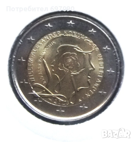 2 евро 2013 - Холандия