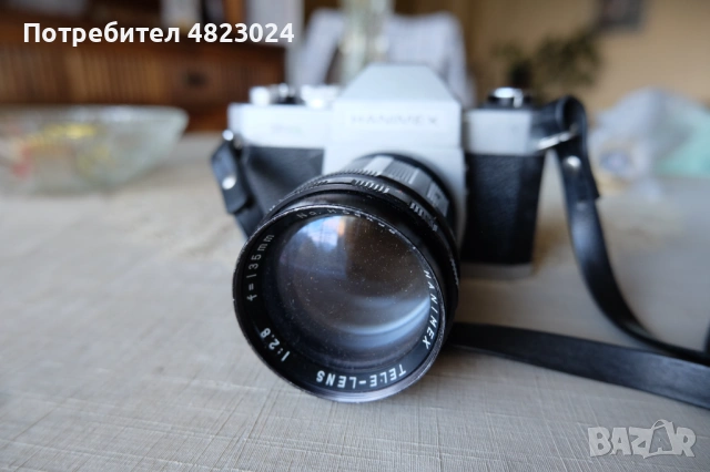 Hanimax & Manimax 135mm f2.8. M42 Mount