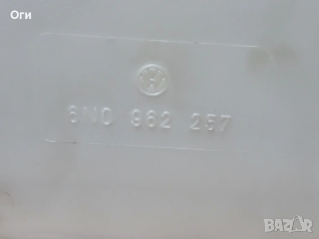 Вакуум помпа централно заключване за Фолксваген Поло 6N0 962 257 / 6N0962257, снимка 2 - Части - 54900601