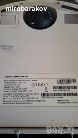 Прахосмукачка  робот с моп Lenovo T1s pro, снимка 2 - Прахосмукачки - 54496896