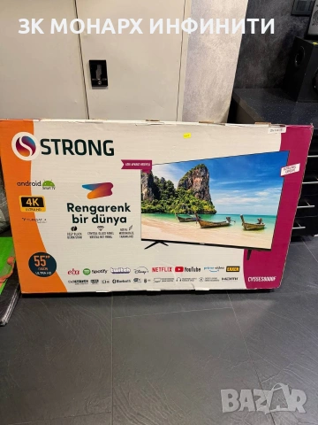 SMART телевизор STRONG CV55ES8000F  55” 4K UltraHD / с кутия и дистанционнo, снимка 11 - Телевизори - 55253369