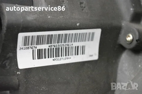 Черен превключвател за управление на волана за Volvo XC60 2.4 TDI (2011) 31271094 OEM, снимка 3 - Части - 55654551