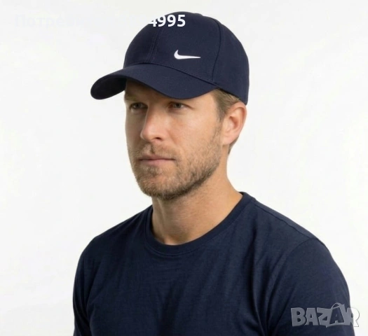Мъжки спортни шапки (18 модели), снимка 6 - Шапки - 54167471