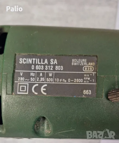 Електрическа Бормашина Bosch PSB 500R, снимка 2 - Бормашини - 55506553