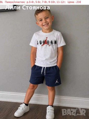 ДЕТСКИ ЛЕТНИ КОМПЛЕКТИ ЗА МОМЧЕТА, снимка 3 - Детски комплекти - 54325764