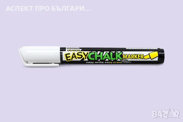 Табелка PVC за хладилна витрина за етикетиране на цени, снимка 5 - Оборудване за магазин - 50259515
