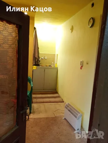 Продавам къща млада гвардия с двор, снимка 4 - Къщи - 55508706