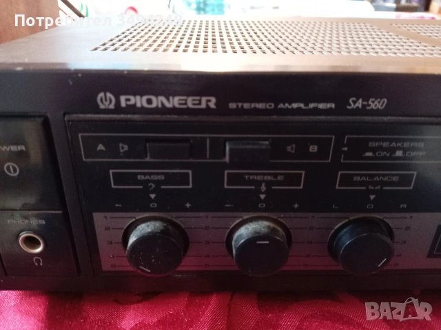 Усилватели, снимка 4 - Ресийвъри, усилватели, смесителни пултове - 47076828