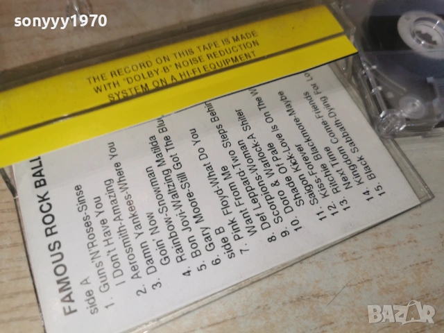 FAMOUS ROCK BALLADES I TAPE 0204261655H2E6R, снимка 10 - Аудио касети - 54068267