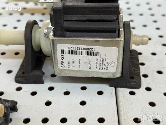 Sysko 65W - Вибрационна Помпа за кафемашини Jura Melitta Nivona Sysko HP4 H100, снимка 4 - Кафемашини - 54567719
