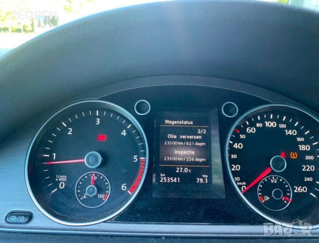 VW PASSAT B7 2014г.2.0TDI 140коня HighLine, Панорама Кожа Климатрон КАТО НОВ 8199€, снимка 5 - Автомобили и джипове - 55076353
