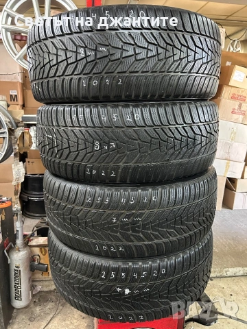 Гуми 255/45/20 Hankook 4 броя Зимни