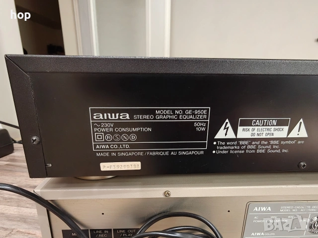 Aiwa GE-950 Graphic Equalizer , снимка 7 - Еквалайзери - 54587060