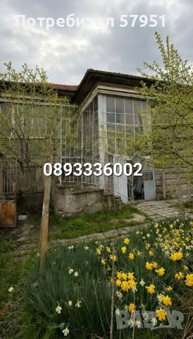 Къща с. Каснаково, общ. Димитровград, снимка 3 - Къщи - 55224723