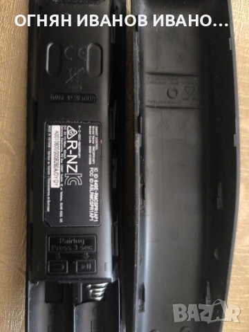 Samsung с гласови команди оригинални , снимка 5 - Дистанционни - 54660638